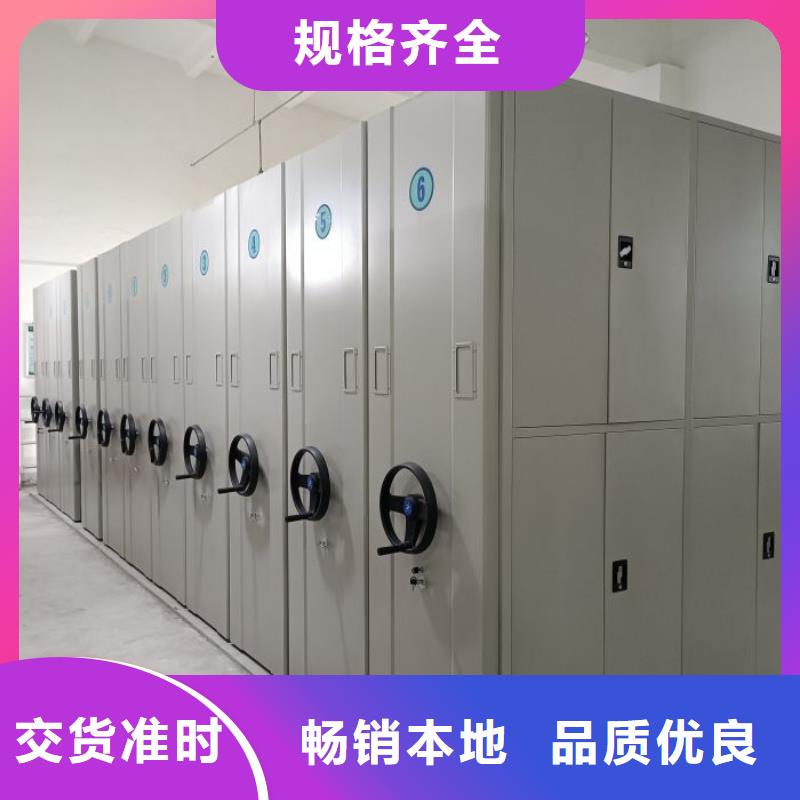 采購智能回轉(zhuǎn)庫_認準移動智能密集柜文件柜檔案柜澤信鋼木制品廠家_值得信賴