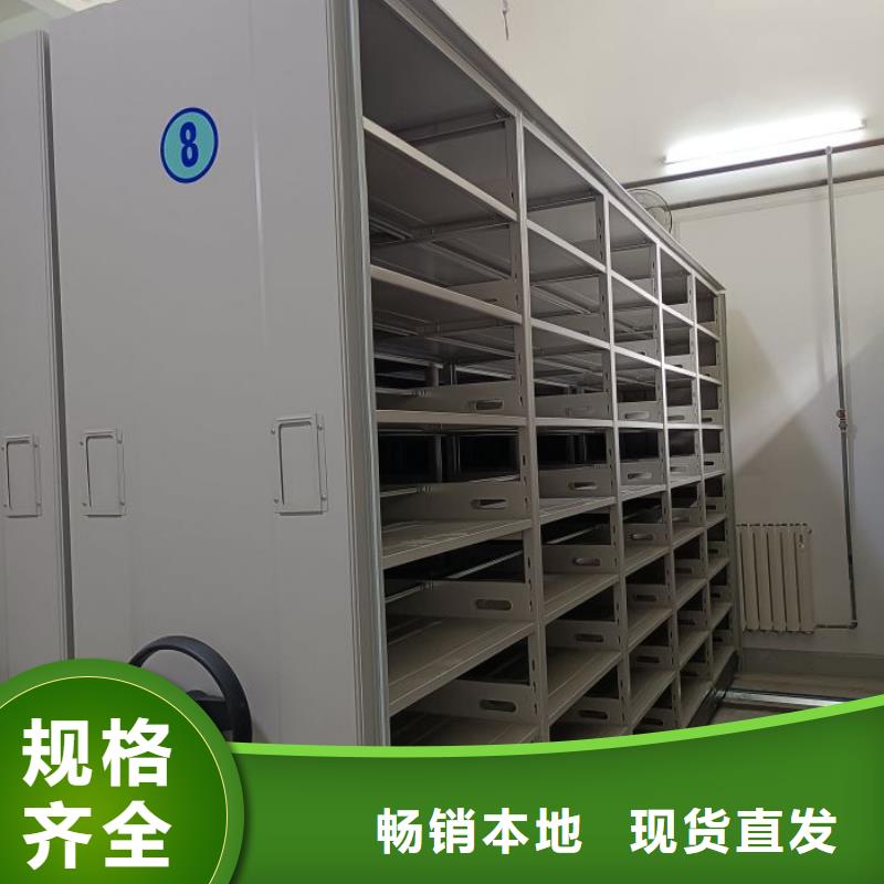 加盟代理【泽信】放档案的柜子
