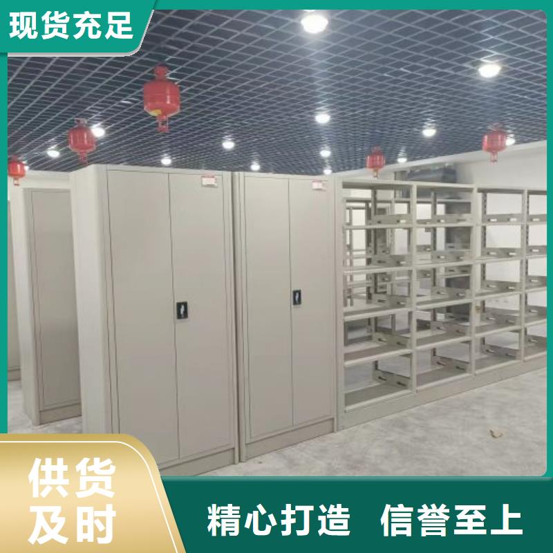 圖書室書架產(chǎn)品質(zhì)量過關(guān)