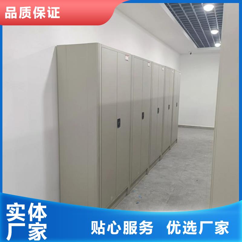 生產(chǎn)移動(dòng)密集型書架_誠(chéng)信廠家