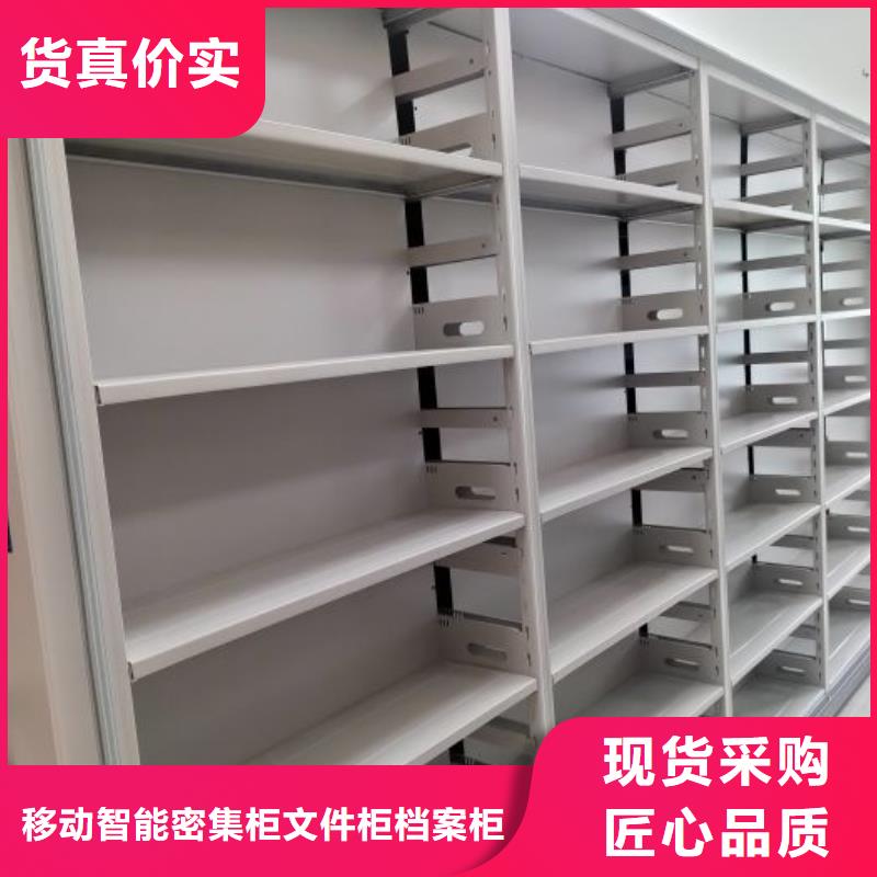 圖書室書架產(chǎn)品質(zhì)量過關(guān)