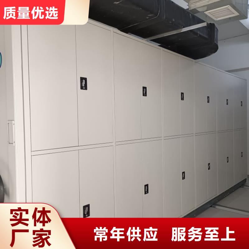買(mǎi)雙柱密集架選擇實(shí)體廠家