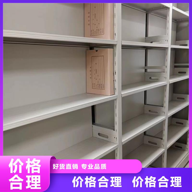 圖書室書架產(chǎn)品質(zhì)量過關(guān)