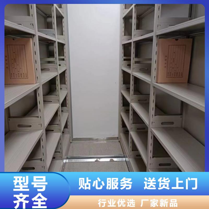 产品特性和使用方法【泽信】手摇档案柜