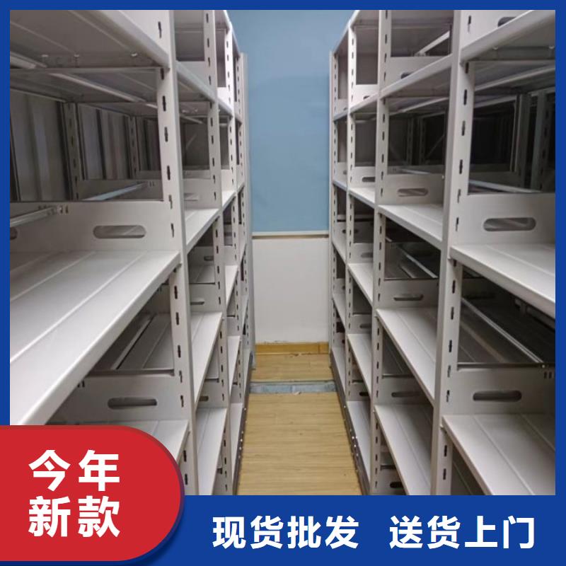 采購智能回轉(zhuǎn)庫_認準移動智能密集柜文件柜檔案柜澤信鋼木制品廠家_值得信賴