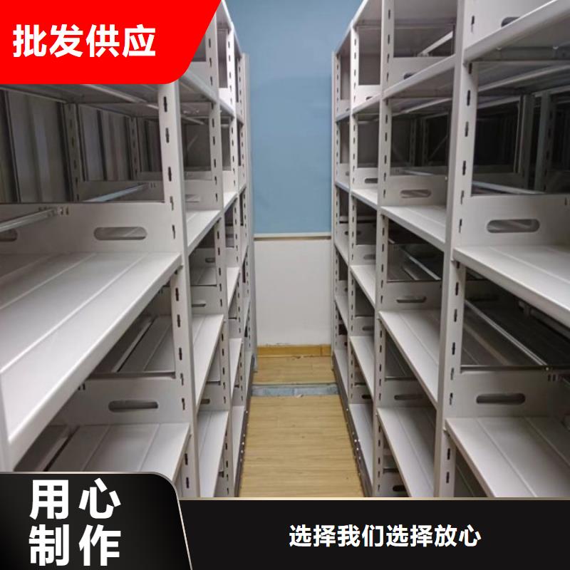檔案室用柜行業(yè)經(jīng)驗豐富