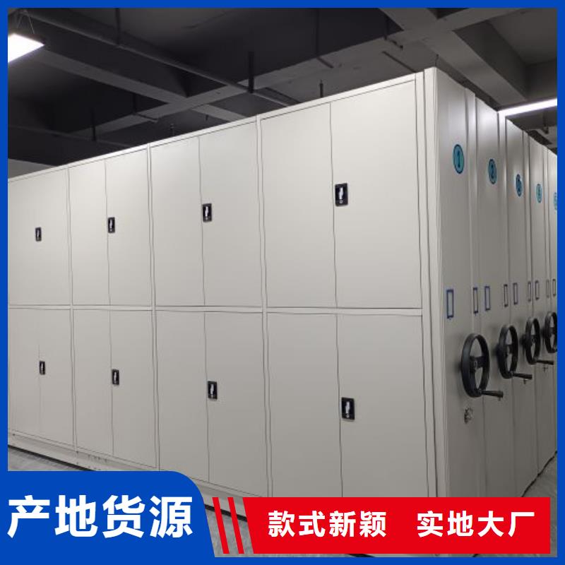 檔案室用柜行業(yè)經(jīng)驗豐富