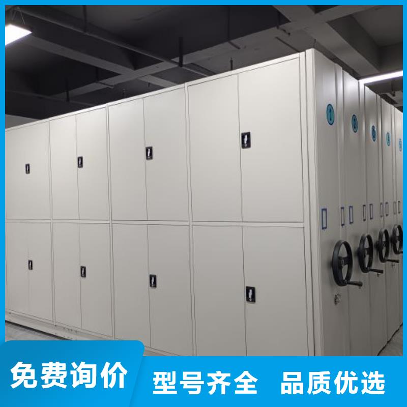 加盟代理【泽信】放档案的柜子