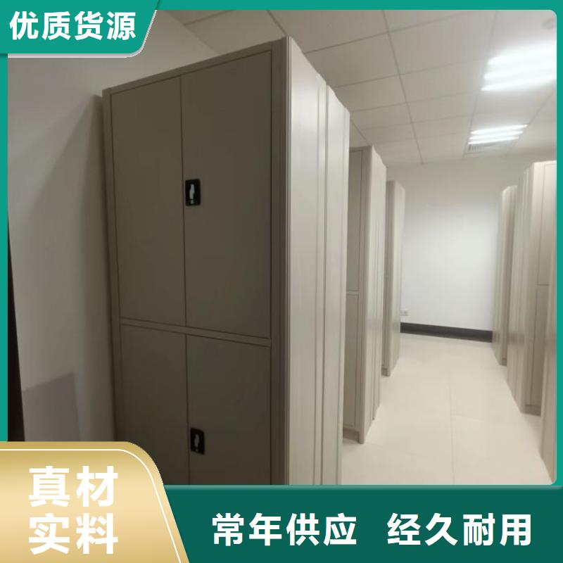 靠譜的手搖動(dòng)密集架公司