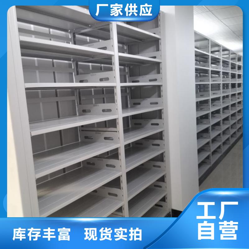 檔案室用柜行業(yè)經(jīng)驗豐富