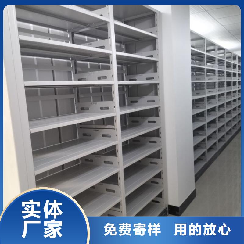 有優(yōu)惠嗎【澤信】六層密集檔案柜