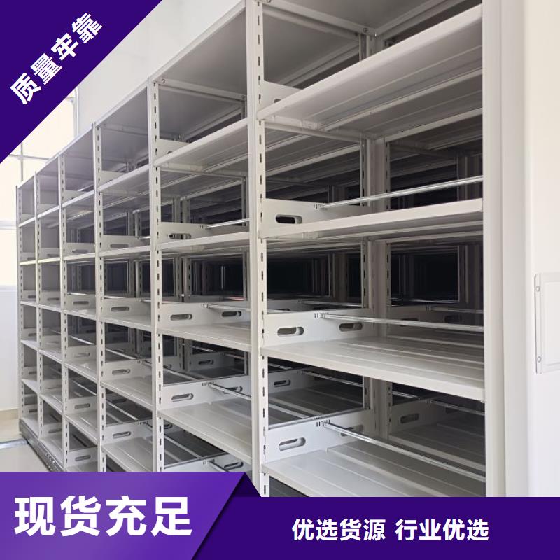 圓盤式手動密集柜品質(zhì)為本