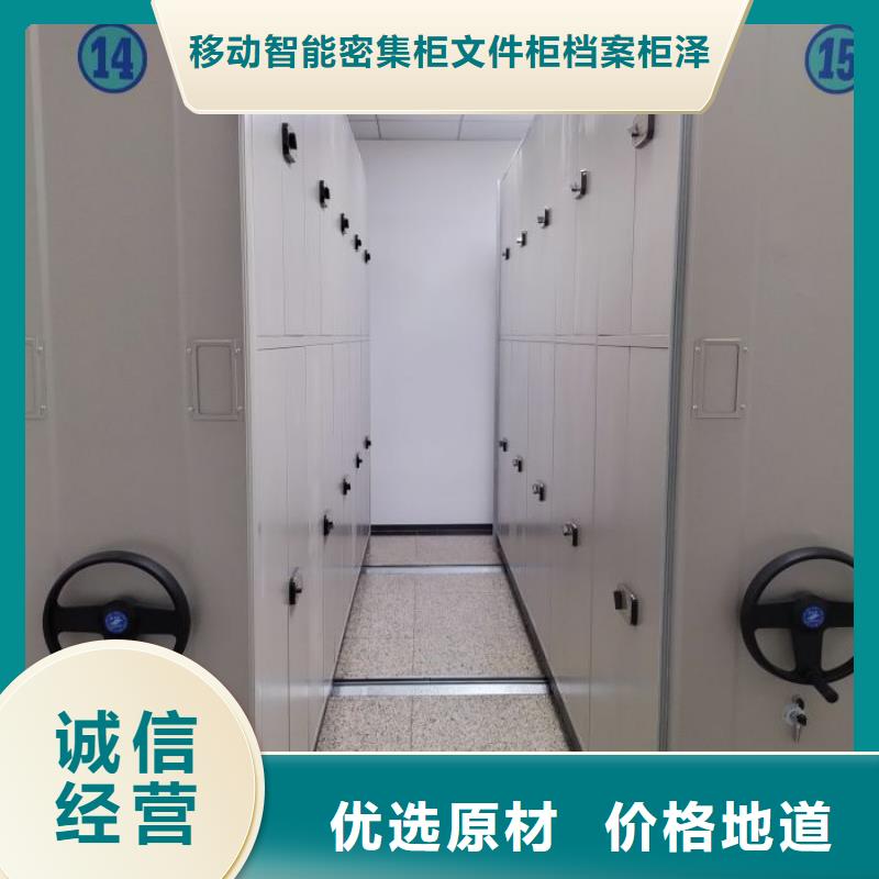 加盟代理【泽信】放档案的柜子