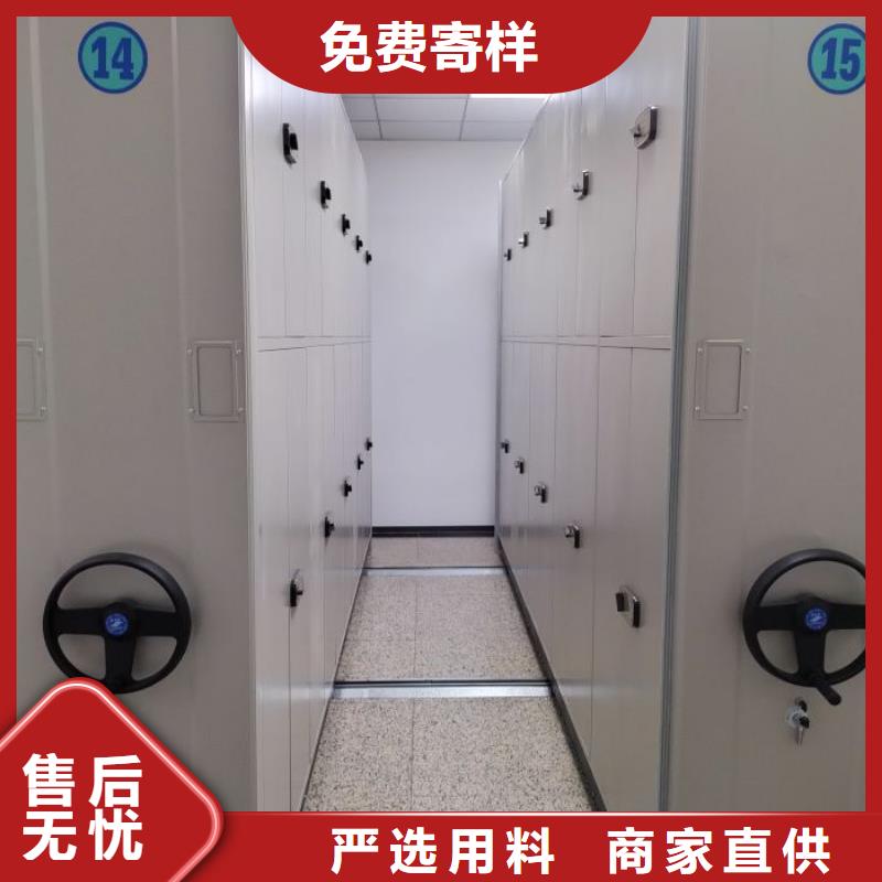 檔案室用柜行業(yè)經(jīng)驗豐富