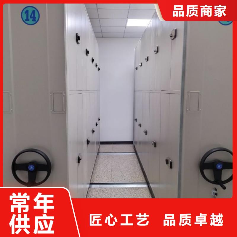 产品特性和使用方法【泽信】手摇档案柜