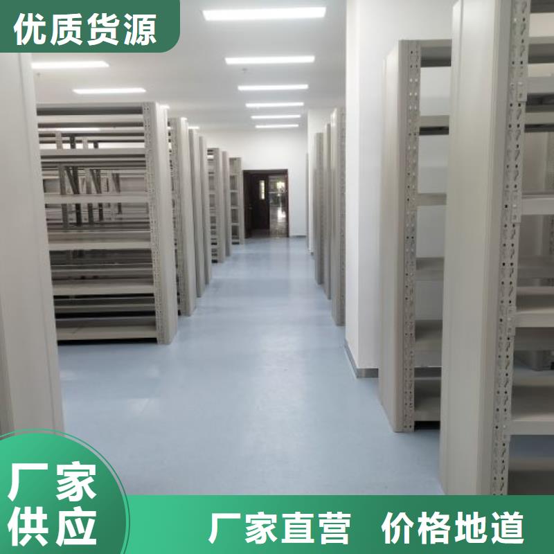 手搖櫥式全封閉移動密集架公司-加工廠