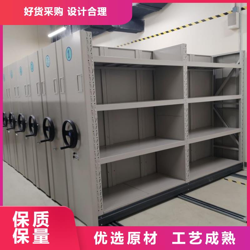 采購智能回轉(zhuǎn)庫_認準移動智能密集柜文件柜檔案柜澤信鋼木制品廠家_值得信賴