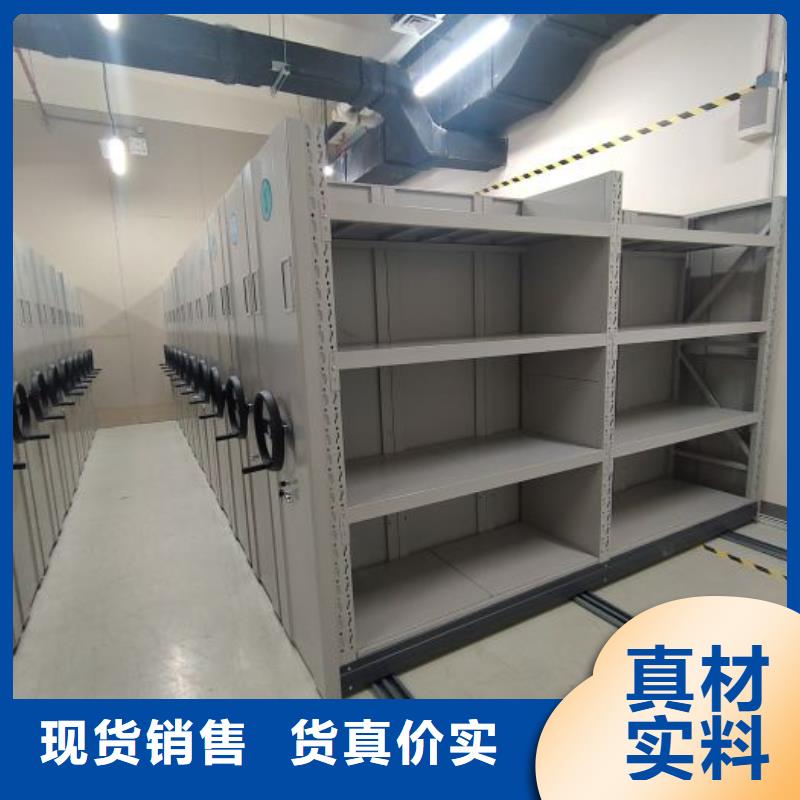 加盟代理【泽信】放档案的柜子