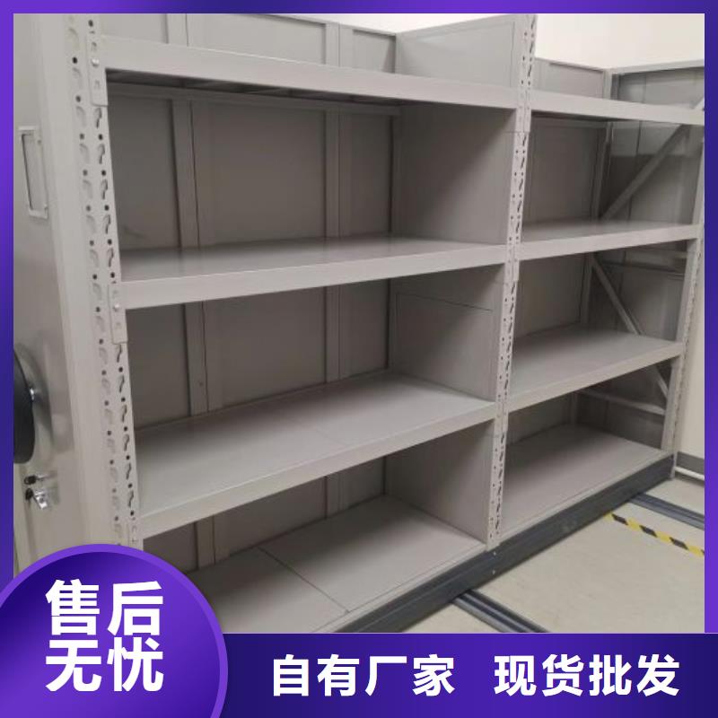 采購智能回轉(zhuǎn)庫_認準移動智能密集柜文件柜檔案柜澤信鋼木制品廠家_值得信賴