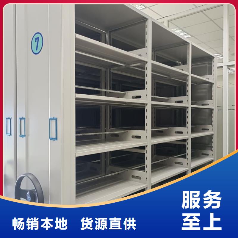 咨詢檔案資料庫智能密集柜廠家