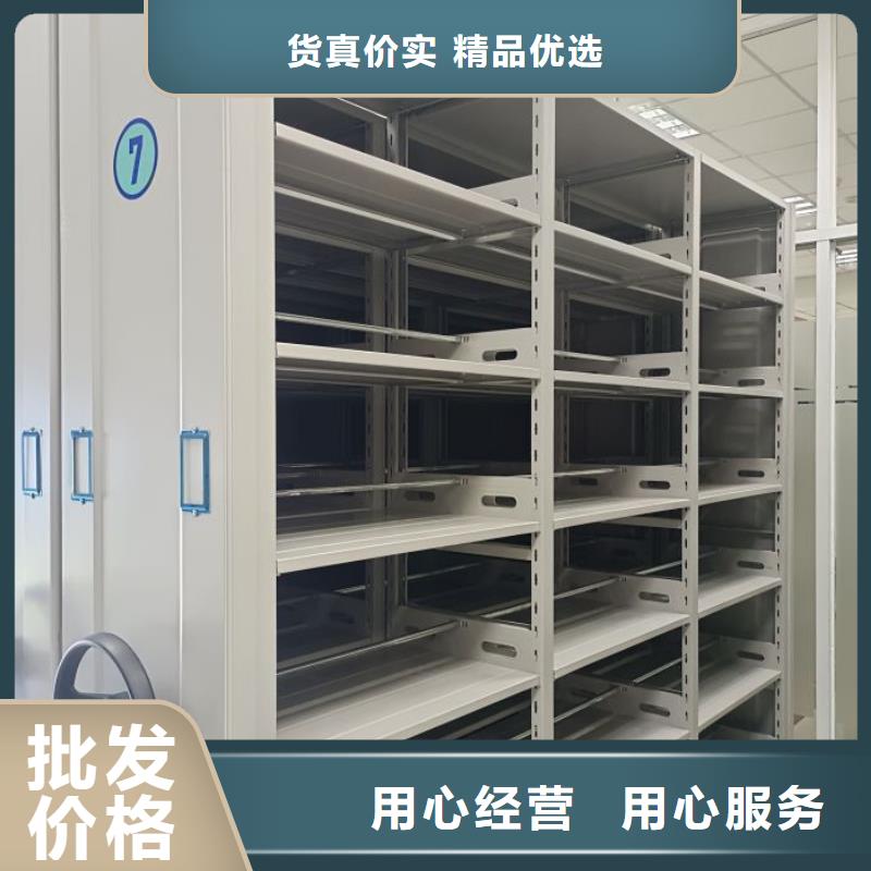 采購智能回轉(zhuǎn)庫_認準移動智能密集柜文件柜檔案柜澤信鋼木制品廠家_值得信賴