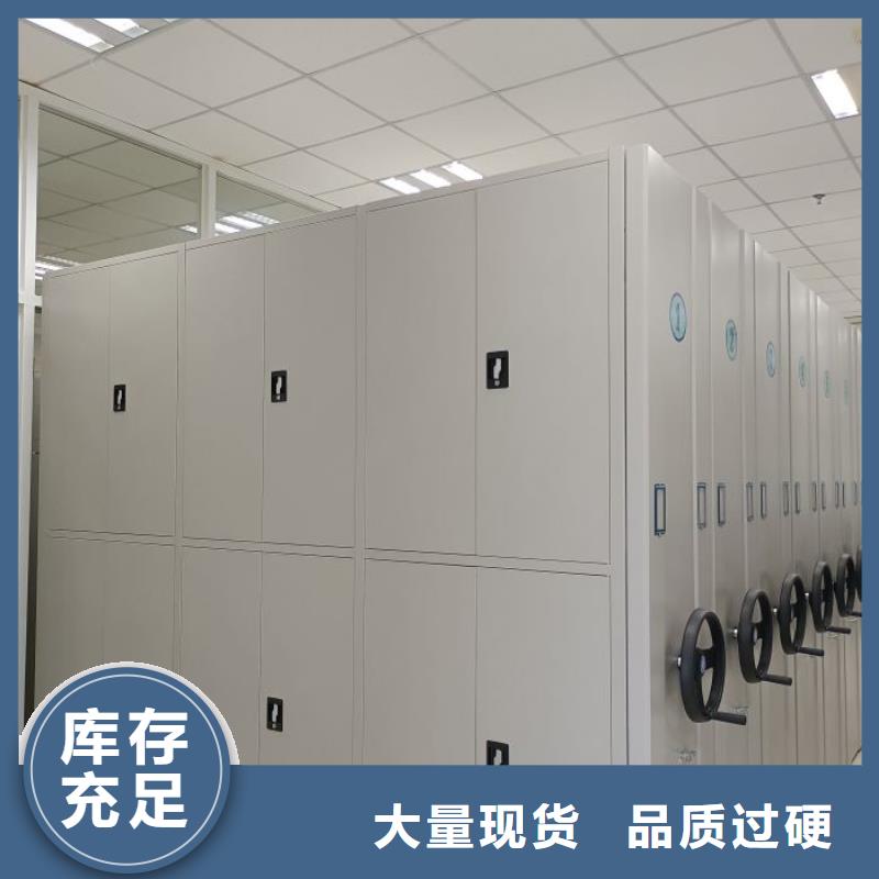 加盟代理【泽信】放档案的柜子