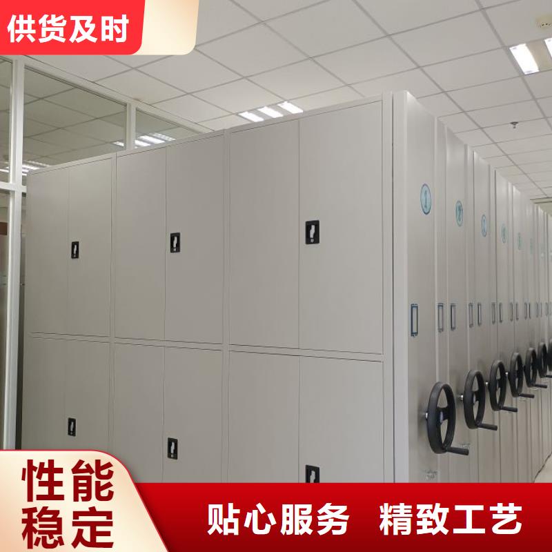 靠譜的手搖動(dòng)密集架公司