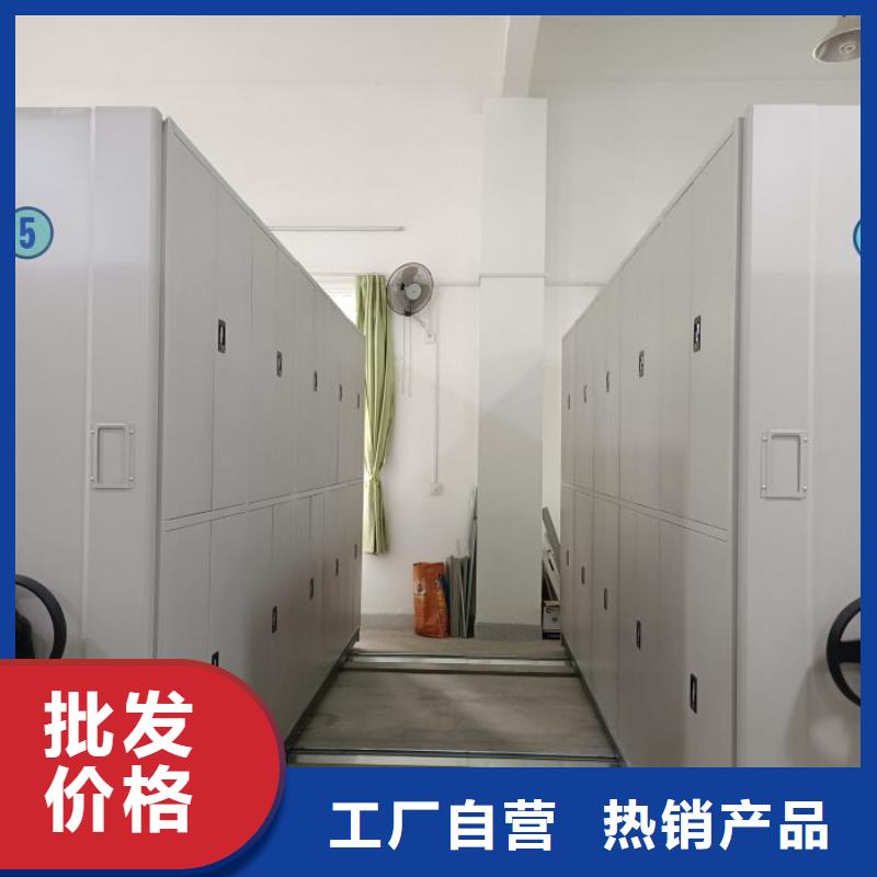 加盟代理【泽信】放档案的柜子