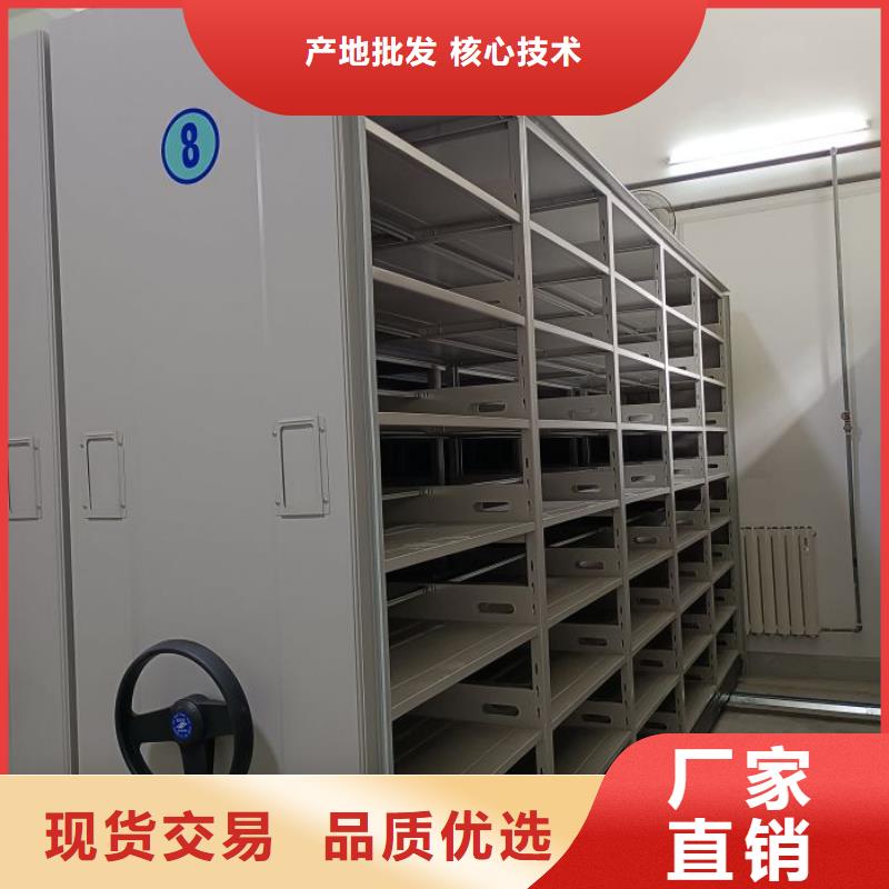 产品特性和使用方法【泽信】手摇档案柜
