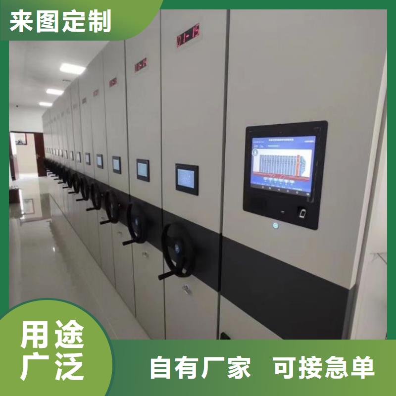 采購智能回轉(zhuǎn)庫_認準移動智能密集柜文件柜檔案柜澤信鋼木制品廠家_值得信賴