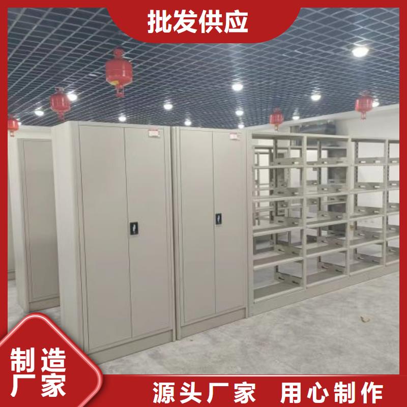 加盟代理【泽信】放档案的柜子
