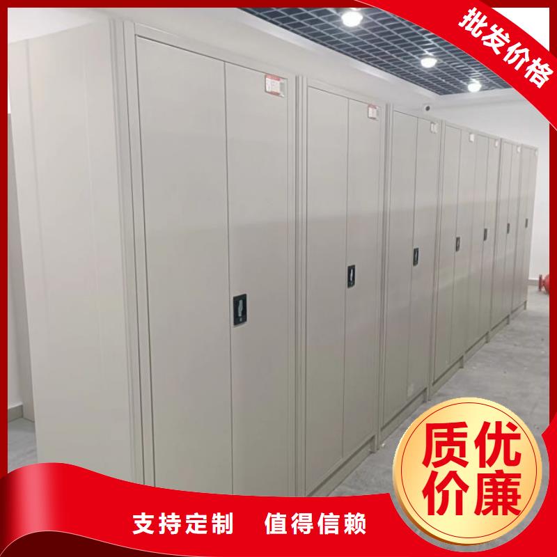 加盟代理【泽信】放档案的柜子