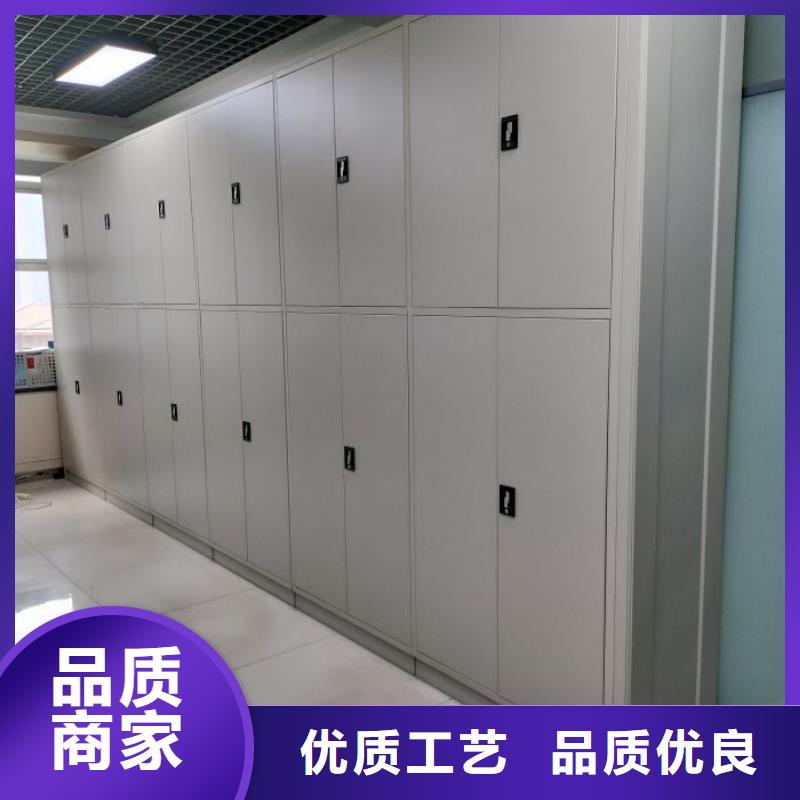 供求网【泽信】密集型档案移动柜