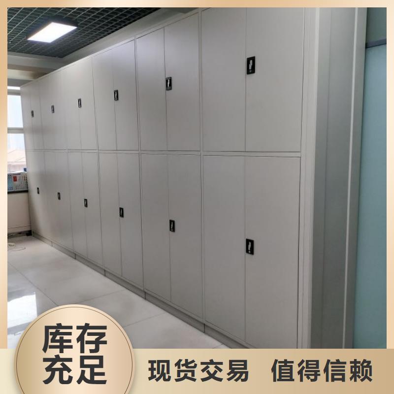 手搖櫥式全封閉移動密集架公司-加工廠