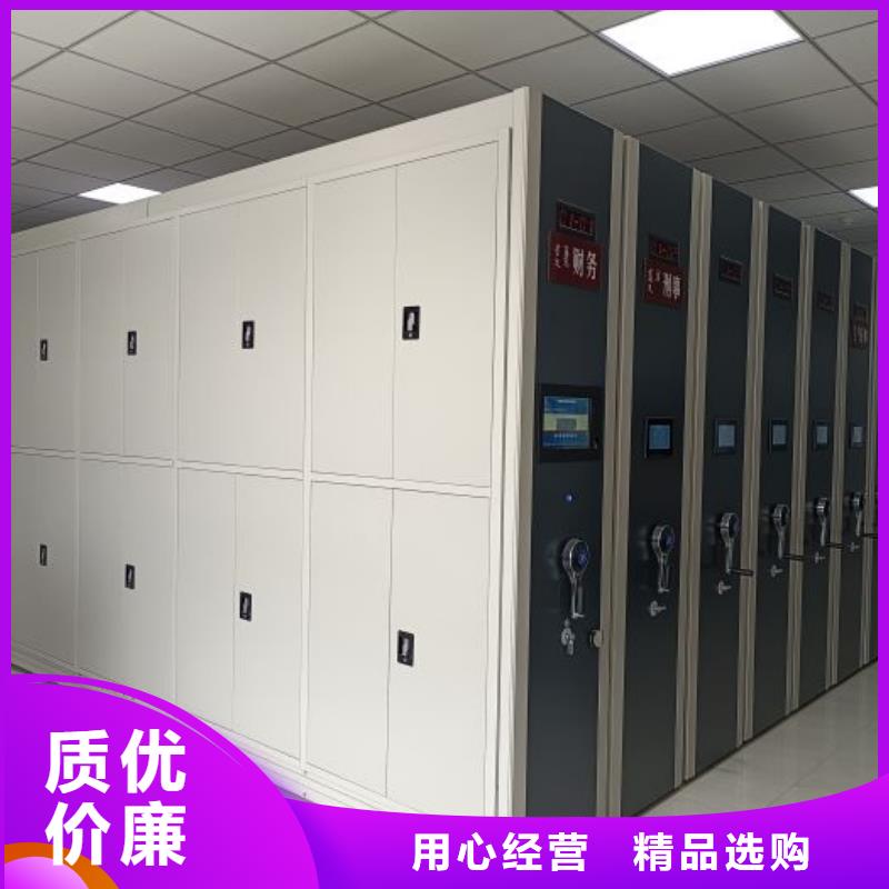 加盟代理【泽信】放档案的柜子