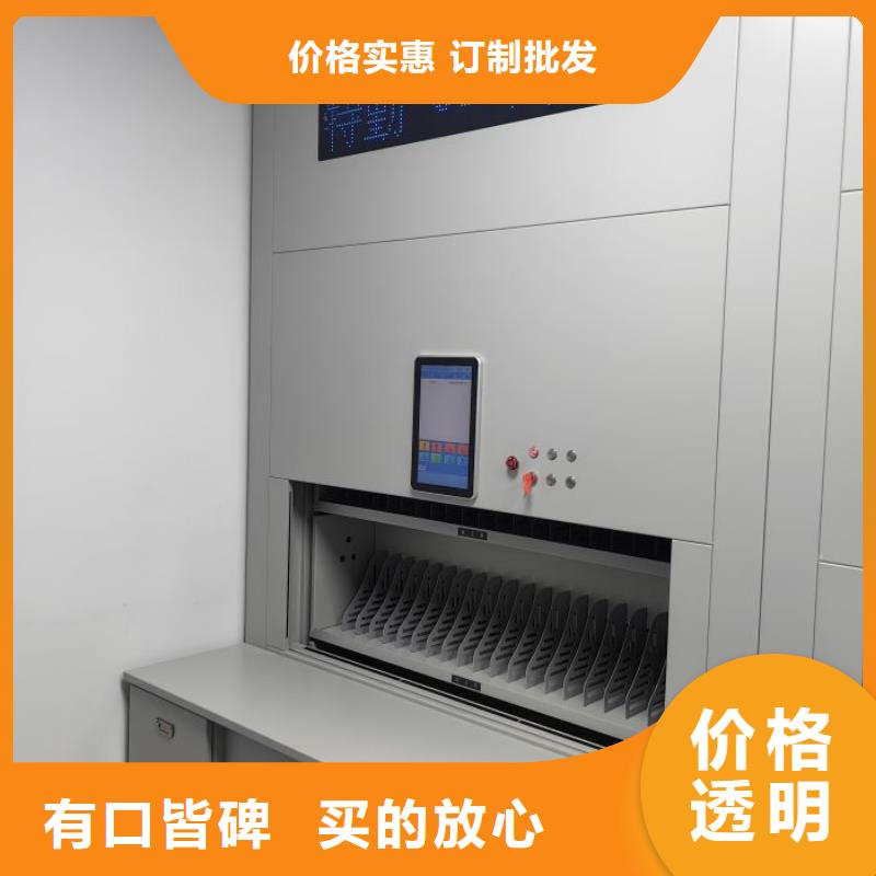 創(chuàng)造務(wù)實【澤信】檔案室手動密集架