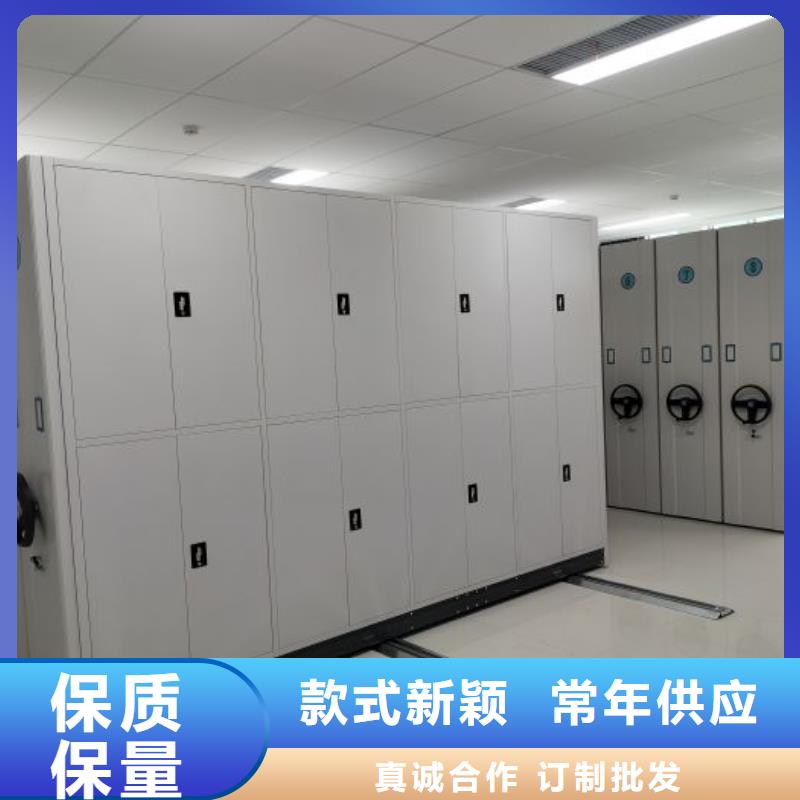 問答知識(shí)【澤信】封閉型密集柜