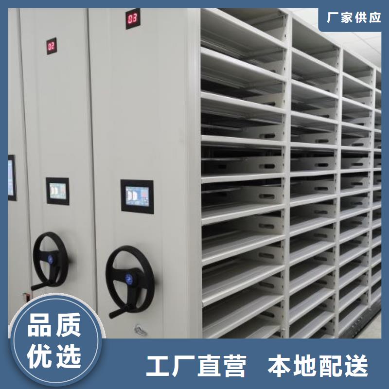 更多咨詢【澤信】用手搖動(dòng)的密集柜