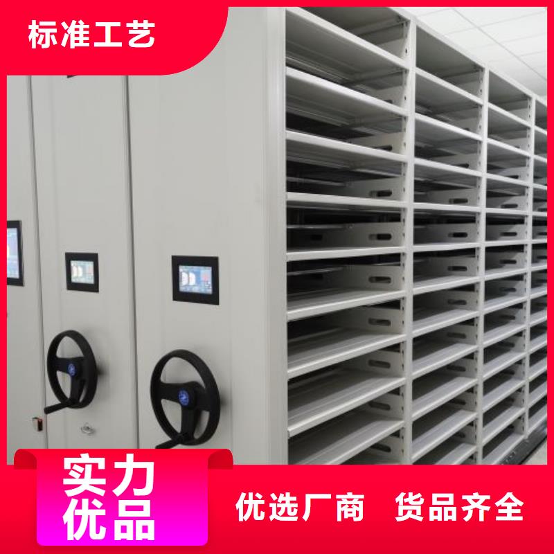 手動病歷密集架品質(zhì)高于同行