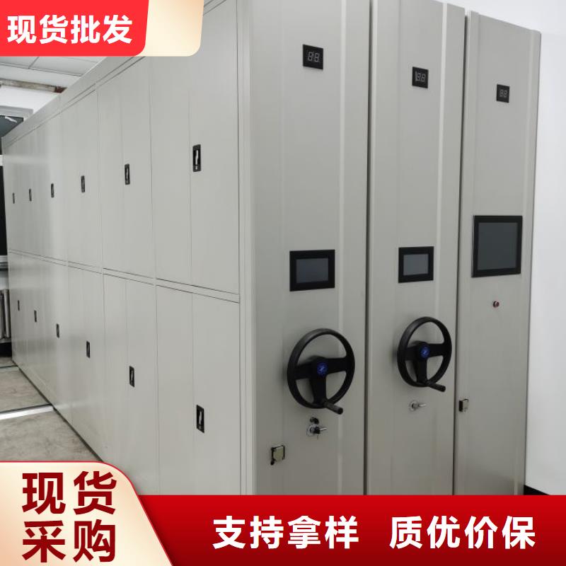 求實創(chuàng)造【澤信】智能自動密集架