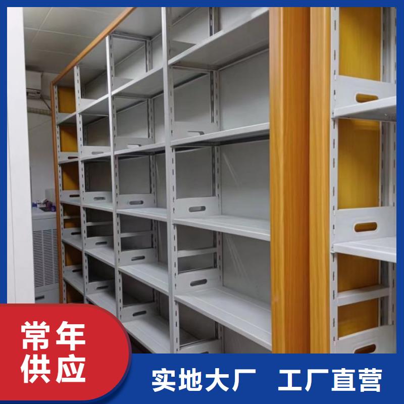 手搖移動(dòng)鐵皮柜原廠(chǎng)直銷(xiāo)
