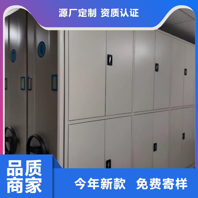 更多咨詢【澤信】樣品密集架