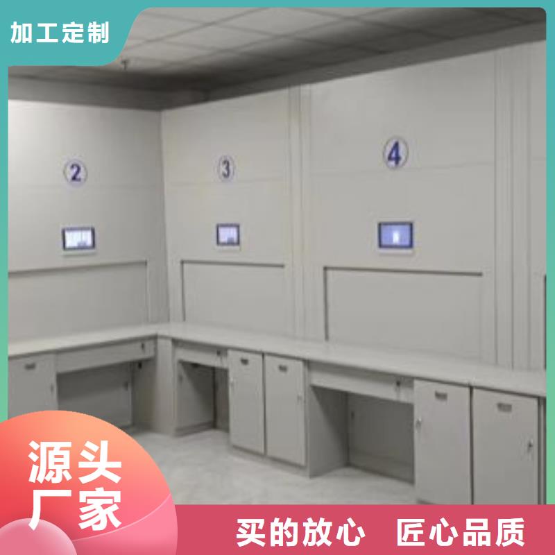 問(wèn)答知識(shí)【澤信】封閉型密集柜
