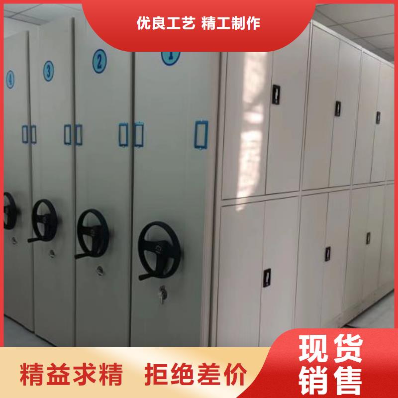 涼片密集柜-涼片密集柜省心
