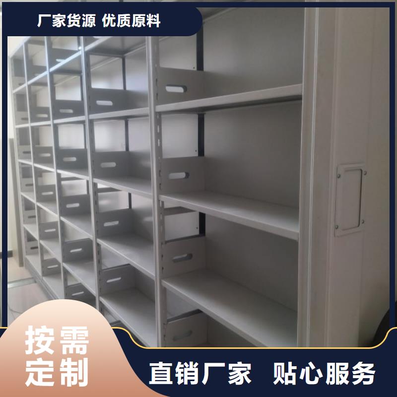 以客為尊【澤信】會計密集柜