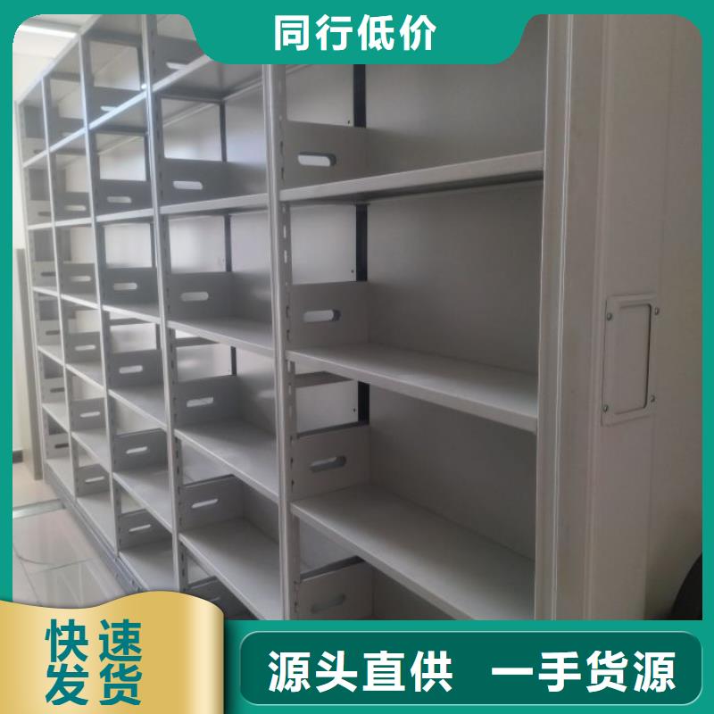 創(chuàng)造為魂【澤信】圓盤式手動密集柜