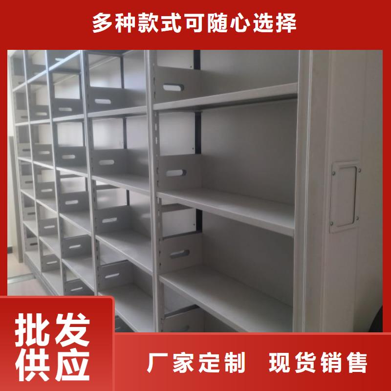 誠信有緣【澤信】全封閉憑證密集柜