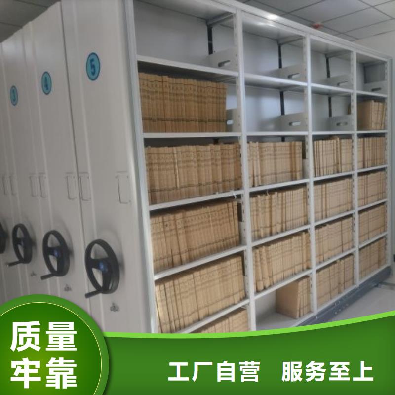 注意事項(xiàng)【澤信】貨物密集柜