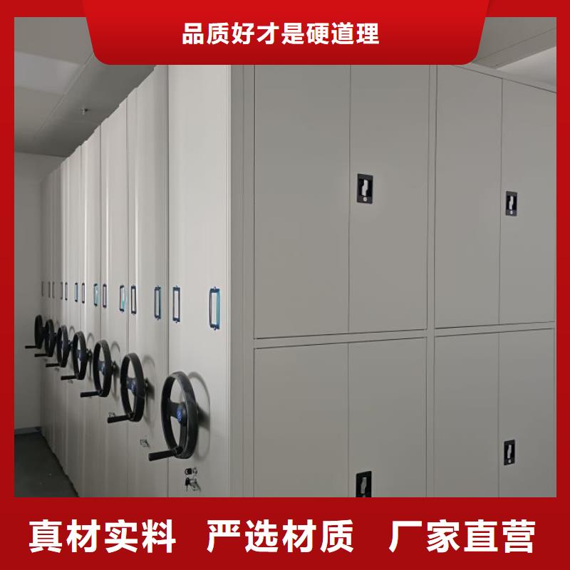 注意事項(xiàng)【澤信】貨物密集柜