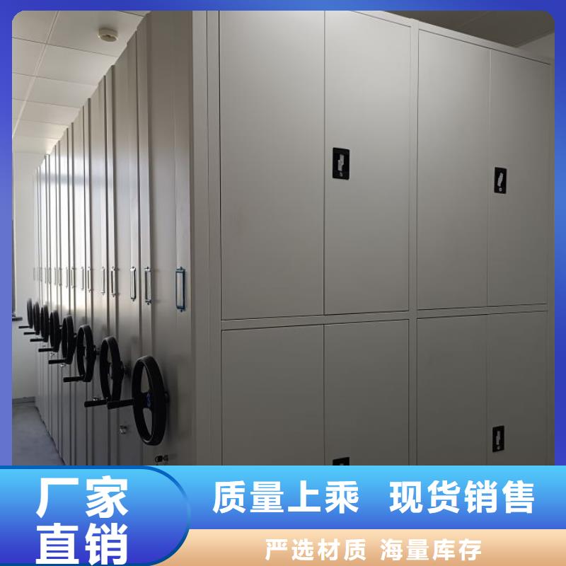 更多咨詢【澤信】樣品密集架